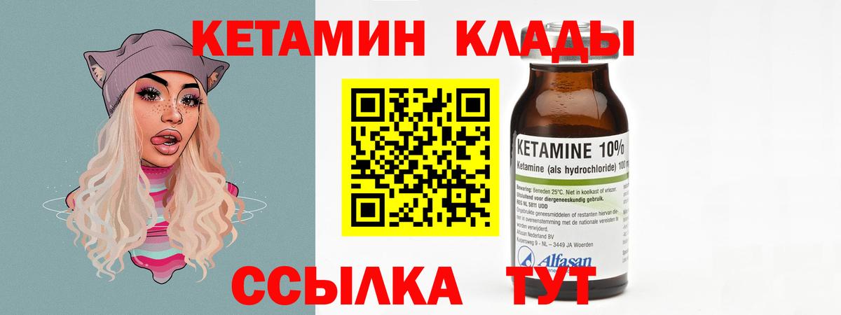 Меф МЯУ МЯУ кристаллы  Вход с VPN  Конопля  Майкоп  ГАШИШ  Где найти наркотики? 
