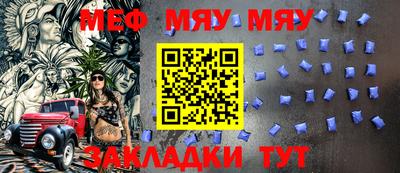 2c-b Будённовск