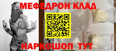 apvp Волжский