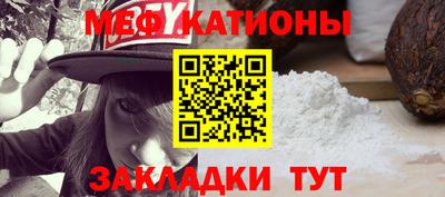 2c-b Будённовск