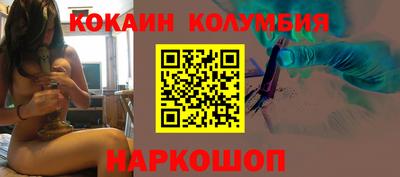 метадон Бугуруслан