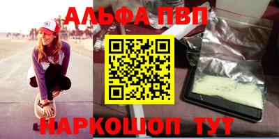 гашишное масло Бузулук