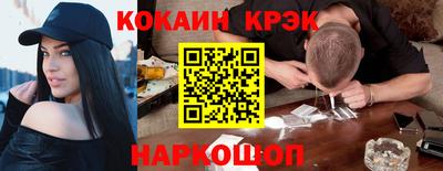 apvp Волжский