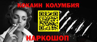 apvp Волжский