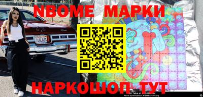 метадон Бугуруслан