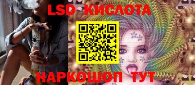 СК Волжск