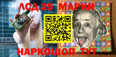 прущая мука Тулун