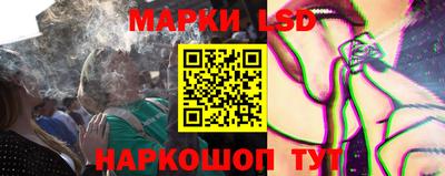 гашишное масло Бузулук