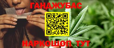 метадон Бугуруслан