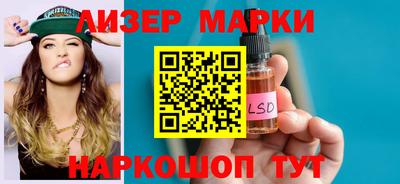 apvp Волжский