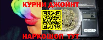 трава Волгодонск