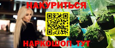 метадон Бугуруслан