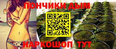 метадон Бугуруслан