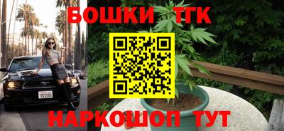 трава Волгодонск