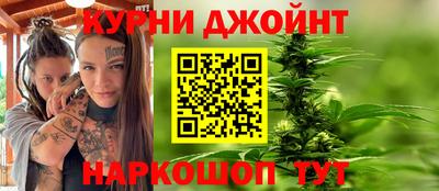 трава Волгодонск