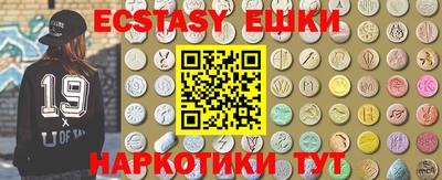 метадон Бугуруслан