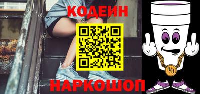 эйфоретик Туймазы