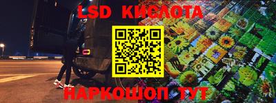 гашишное масло Бузулук