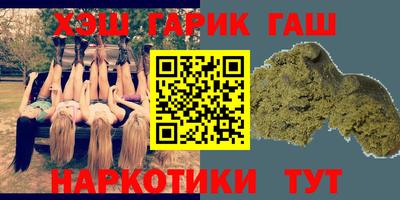2c-b Будённовск