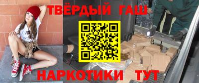 метадон Бугуруслан