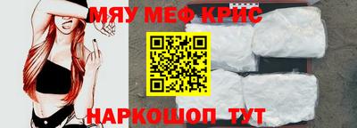 метадон Бугуруслан