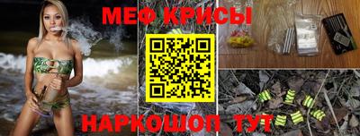 apvp Волжский