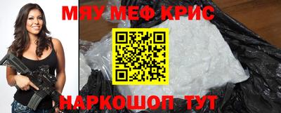 метадон Бугуруслан
