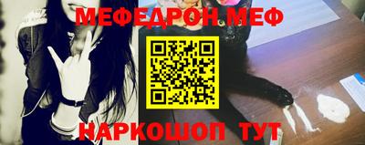 apvp Волжский