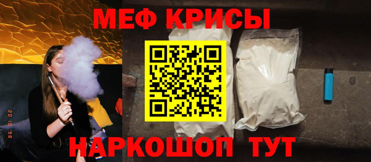 Cocaine Майкоп